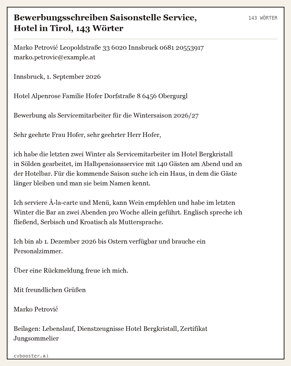 Ausgearbeitetes Beispiel: Bewerbungsschreiben Saisonstelle Service, Hotel in Tirol, 143 Wörter