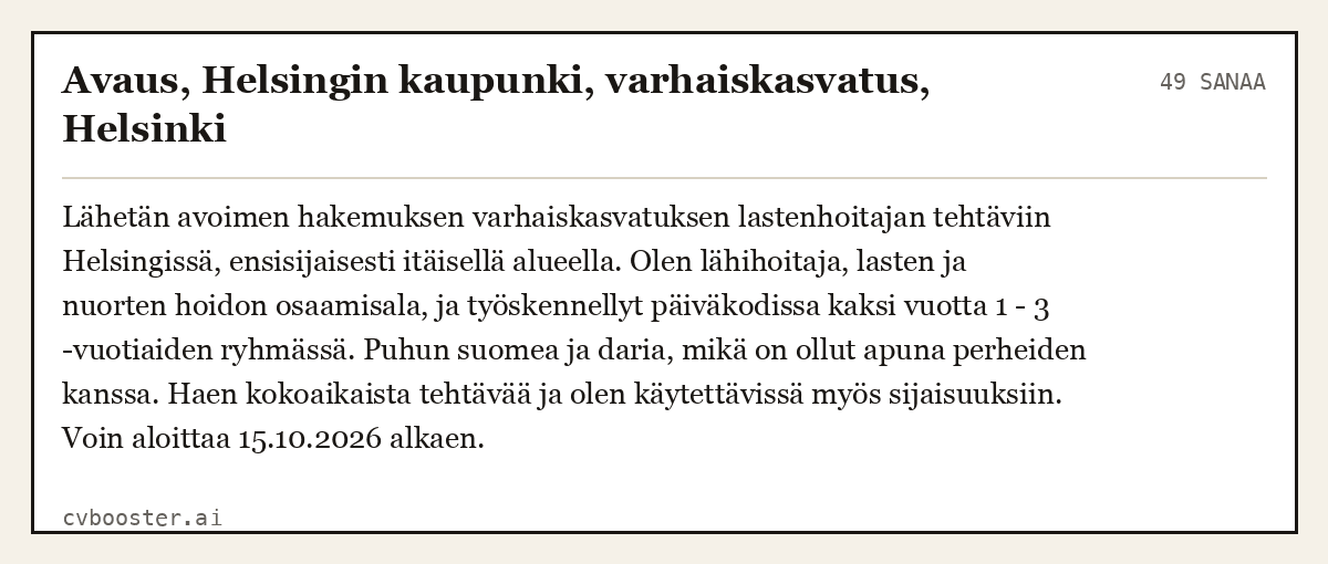 Valmis esimerkki: Avaus, Helsingin kaupunki, varhaiskasvatus, Helsinki, 49 sanaa