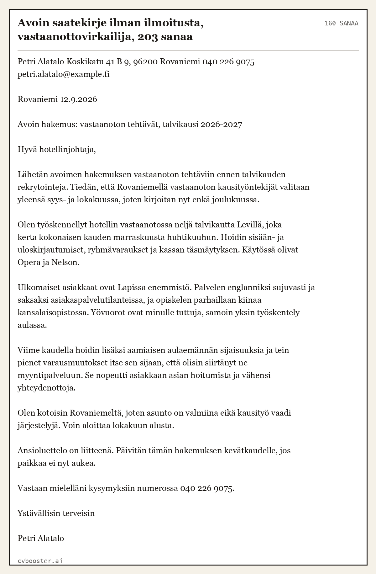 Valmis esimerkki: Avoin saatekirje ilman ilmoitusta, vastaanottovirkailija, 203 sanaa, 160 sanaa
