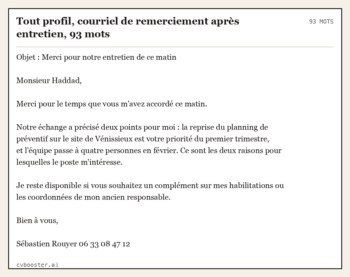 Exemple complet: Tout profil, courriel de remerciement après entretien, 93 mots, 93 mots