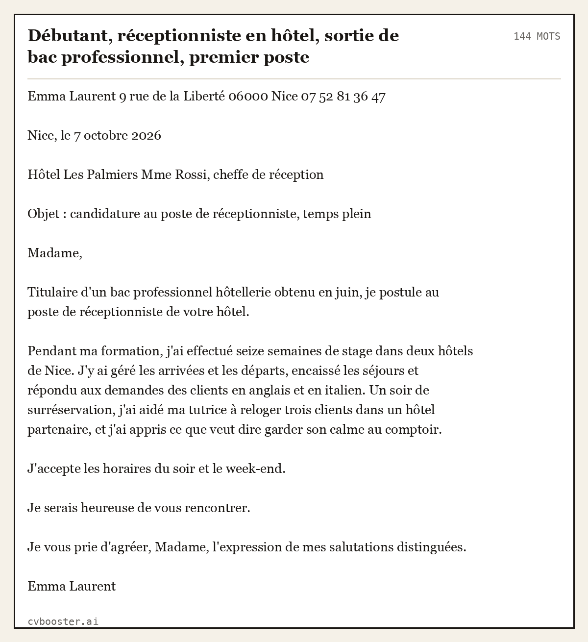 Exemple complet: Débutant, réceptionniste en hôtel, sortie de bac professionnel, premier poste, 144 mots