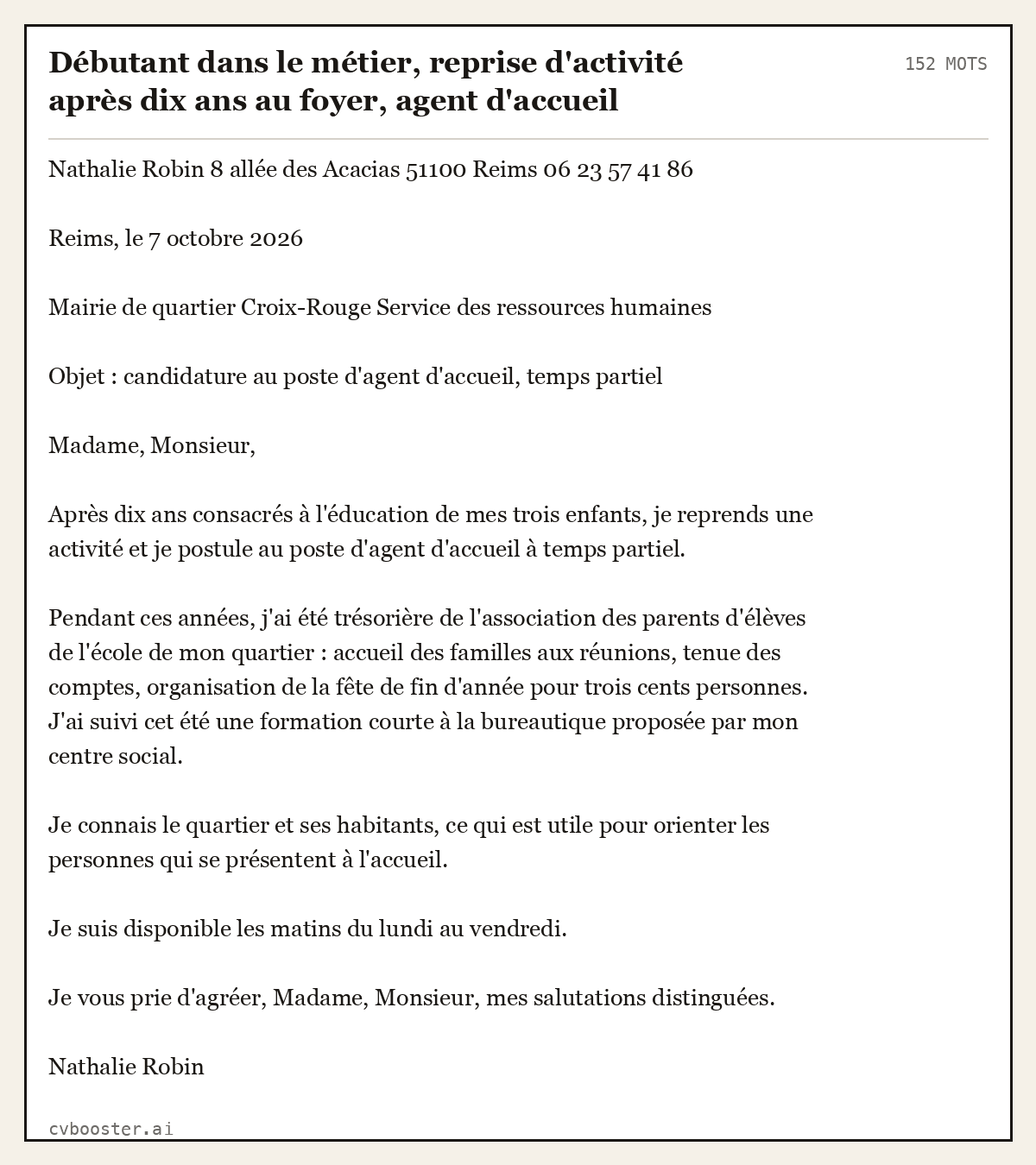 Exemple complet: Débutant dans le métier, reprise d'activité après dix ans au foyer, agent d'accueil, 152 mots