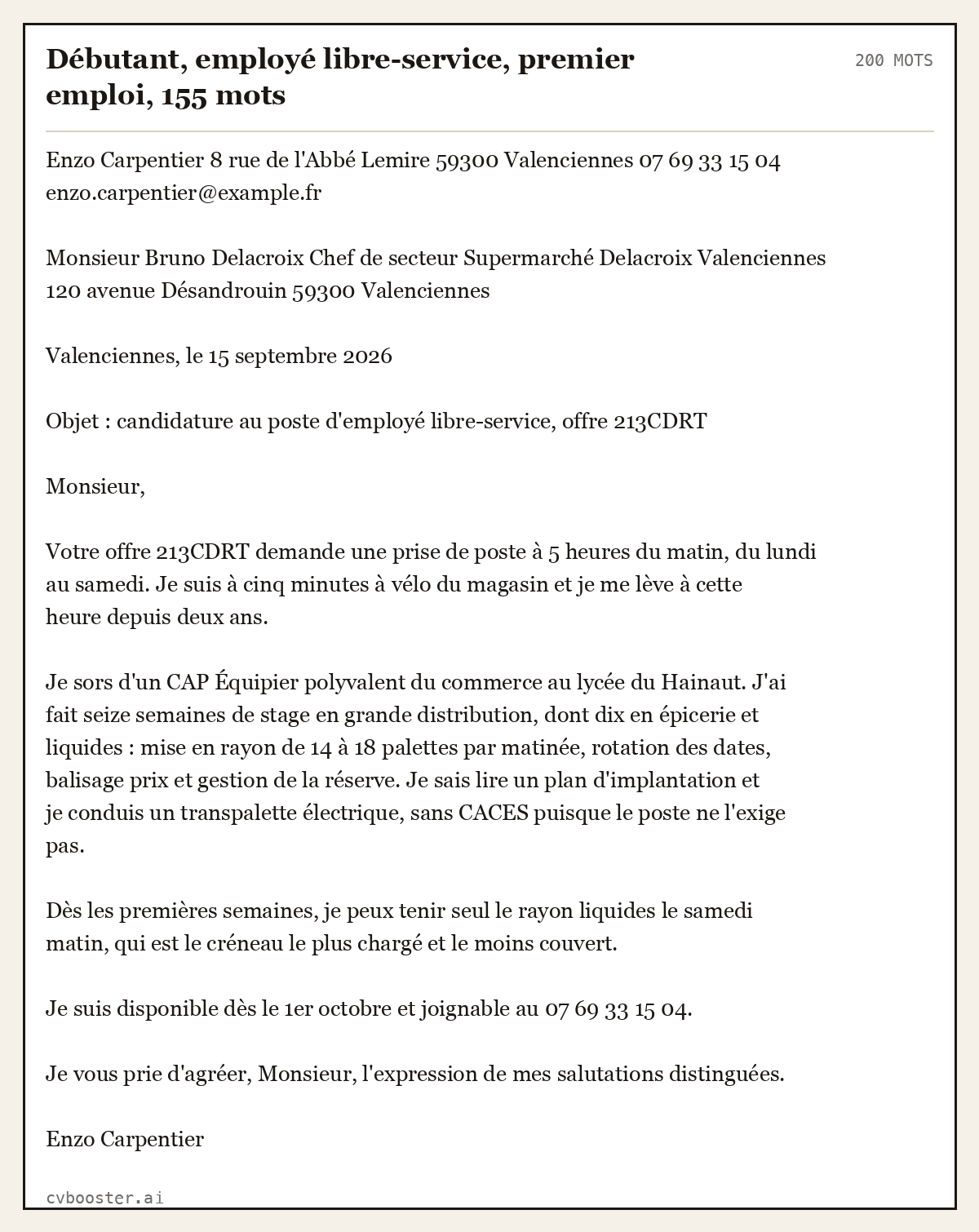 Exemple complet: Débutant, employé libre-service, premier emploi, 155 mots, 200 mots