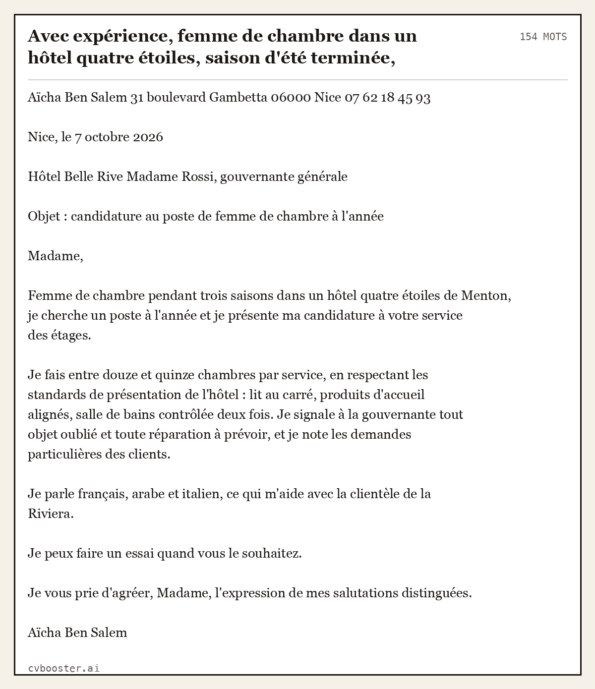 Exemple complet: Avec expérience, femme de chambre dans un hôtel quatre étoiles, saison d'été terminée, Nice, 154 mots