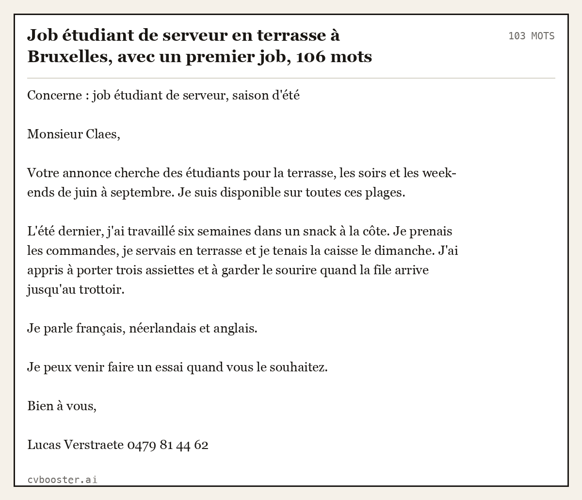 Exemple complet: Job étudiant de serveur en terrasse à Bruxelles, avec un premier job, 103 mots