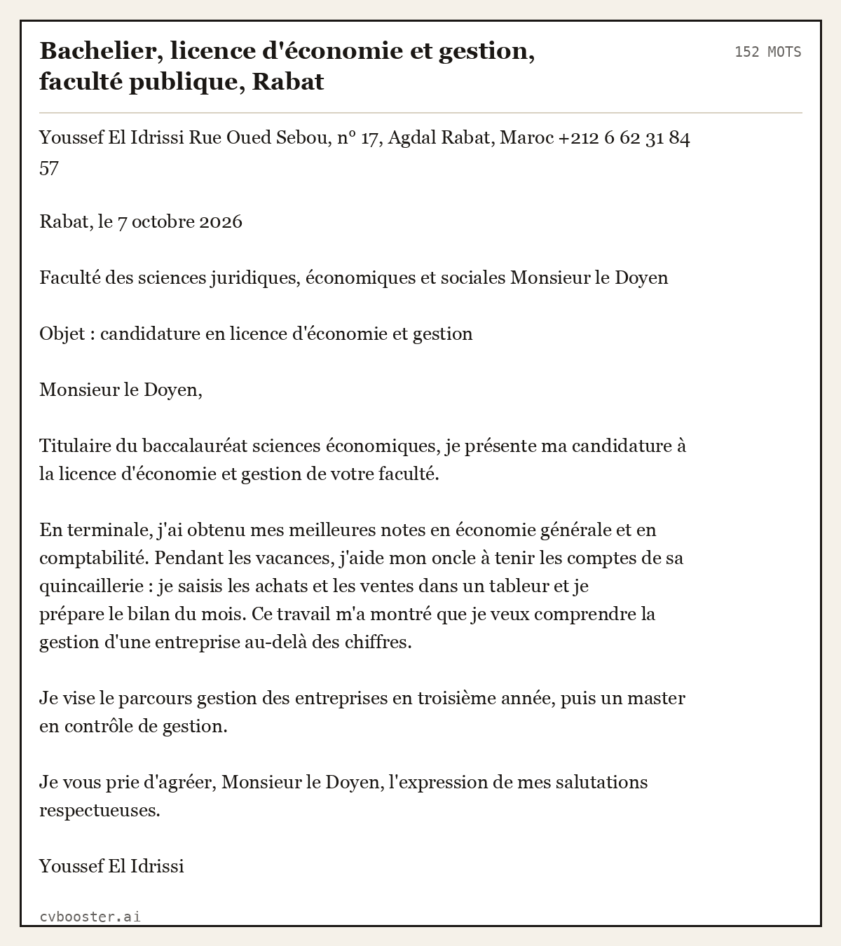 Exemple complet: Bachelier, licence d'économie et gestion, faculté publique, Rabat, 152 mots