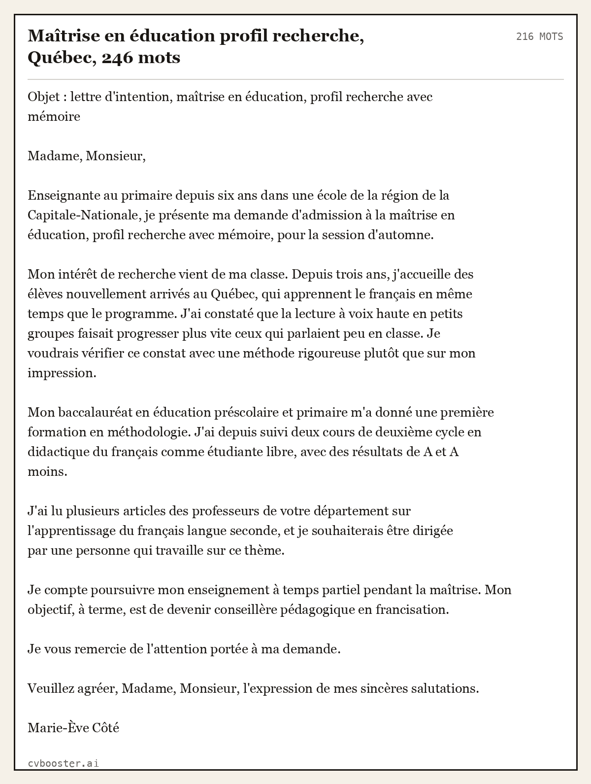 Exemple complet: Maîtrise en éducation profil recherche, Québec, 216 mots