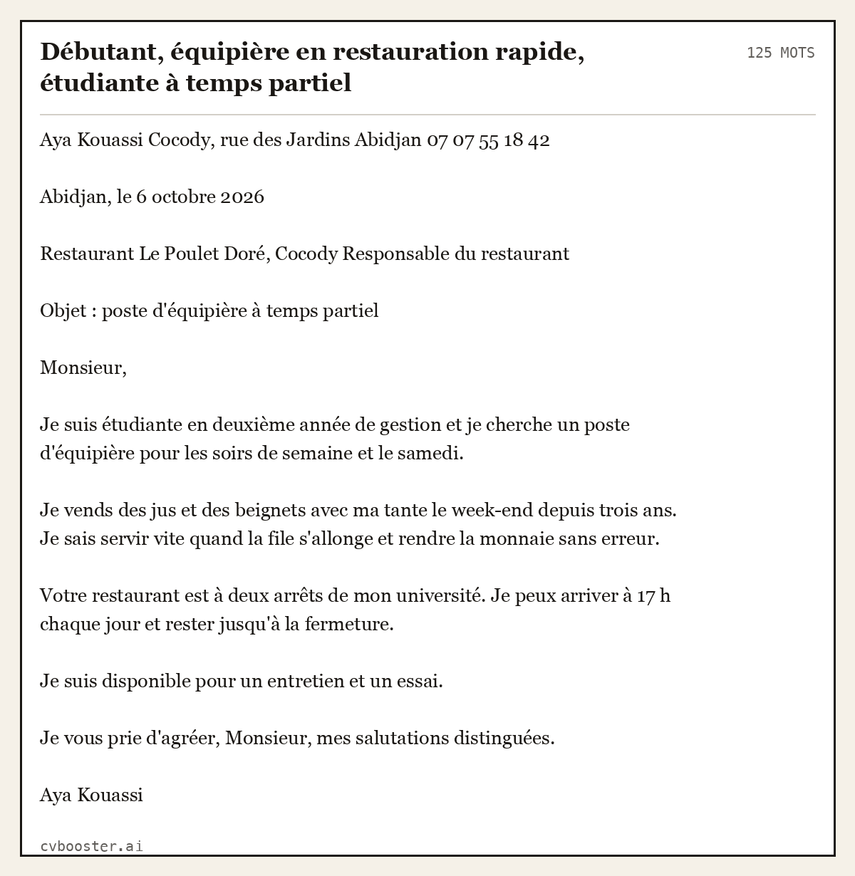Exemple complet: Débutant, équipière en restauration rapide, étudiante à temps partiel, 125 mots