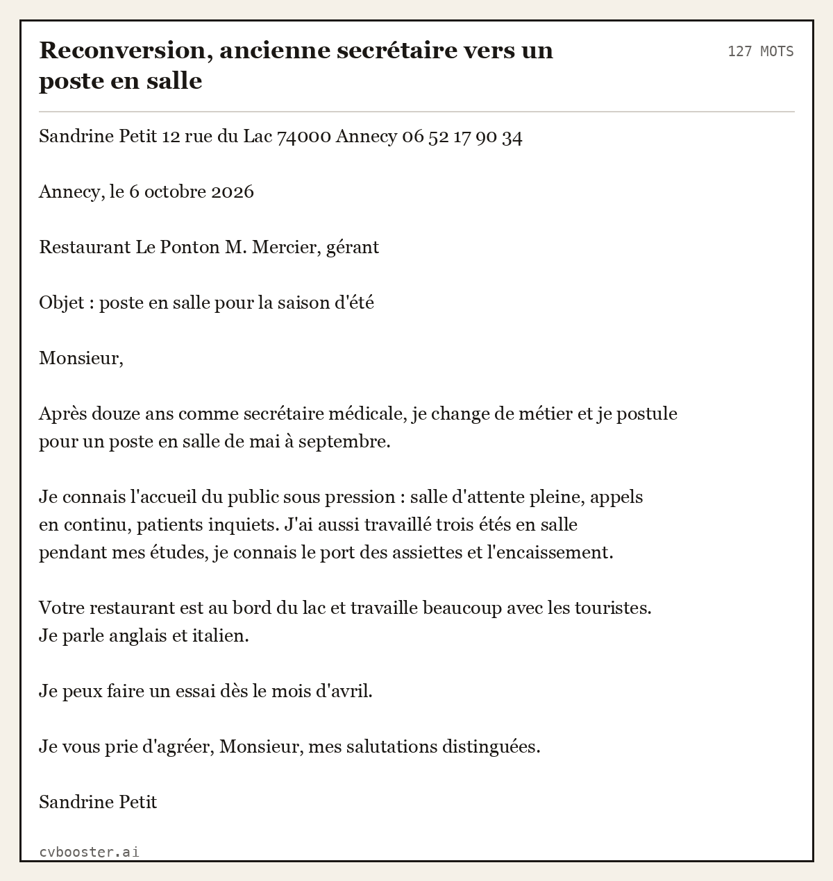 Exemple complet: Reconversion, ancienne secrétaire vers un poste en salle, 127 mots