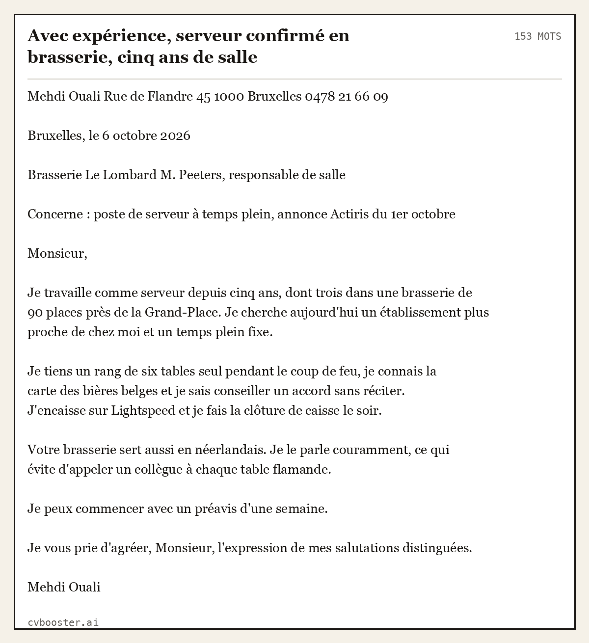 Exemple complet: Avec expérience, serveur confirmé en brasserie, cinq ans de salle, 153 mots