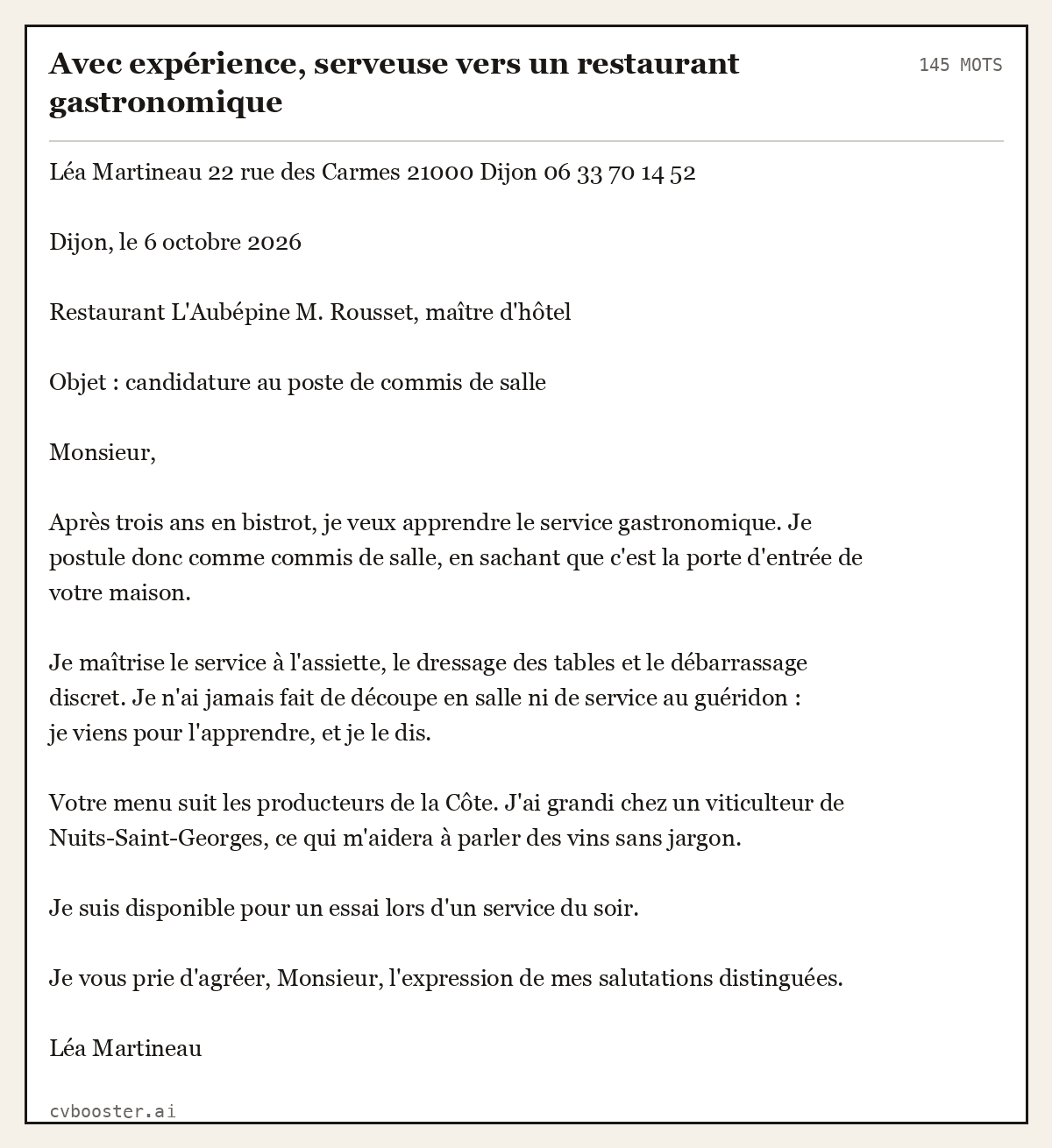 Exemple complet: Avec expérience, serveuse vers un restaurant gastronomique, 145 mots