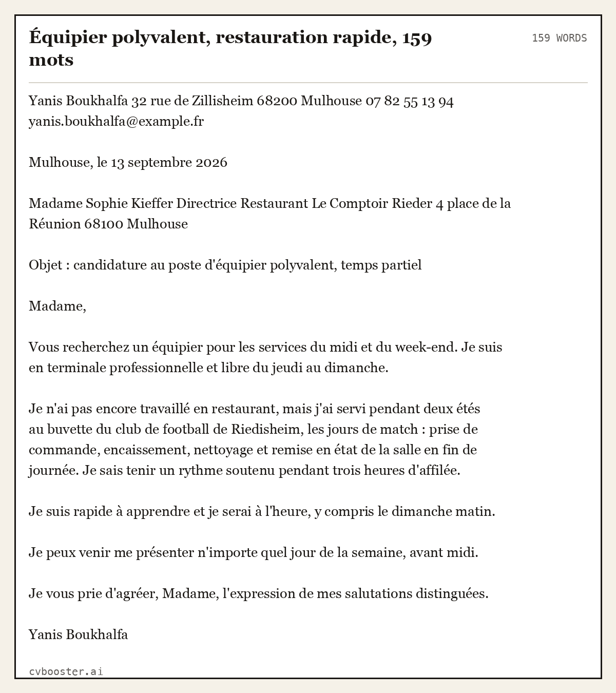 Exemple complet: Équipier polyvalent, restauration rapide, 159 mots, 159 mots