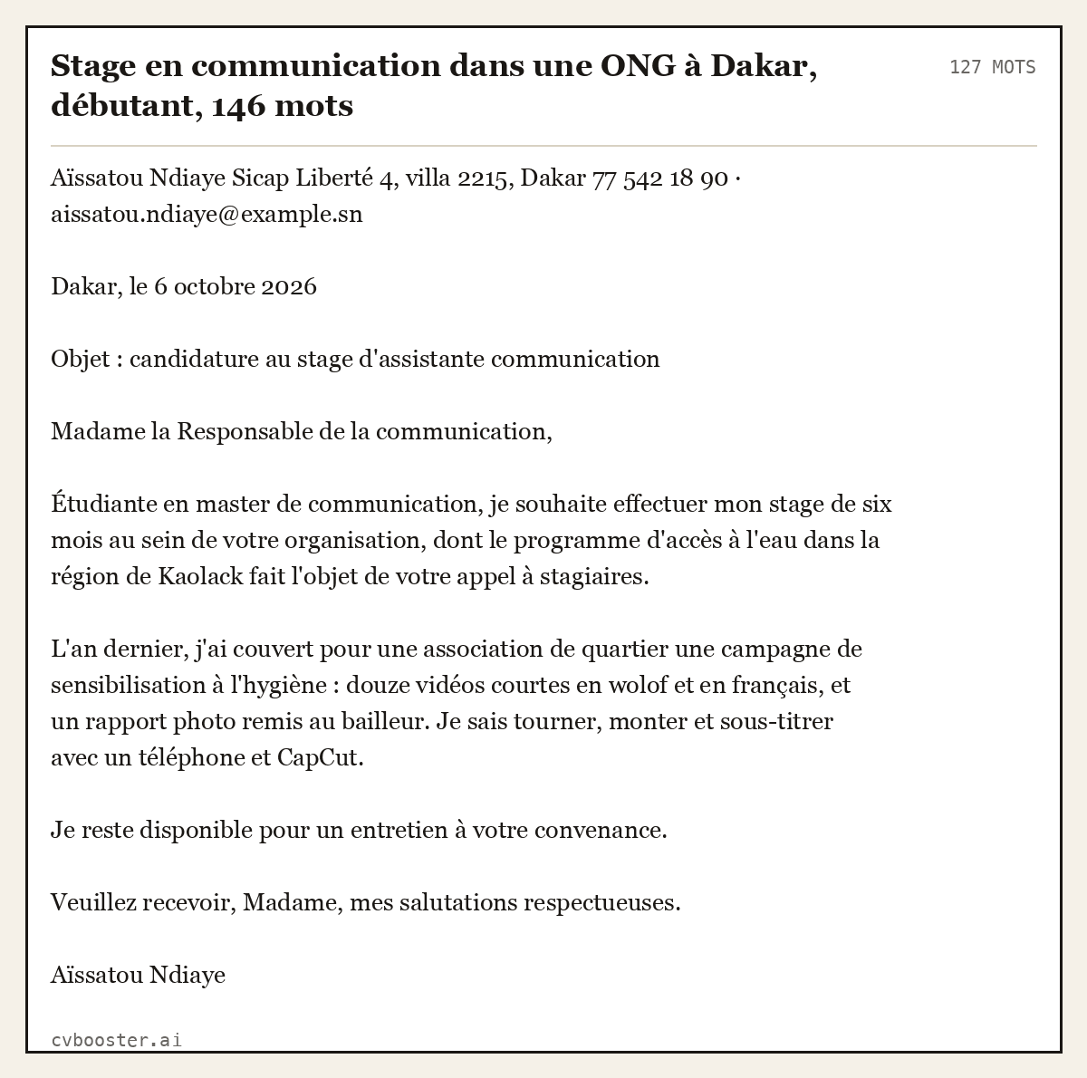Exemple complet: Stage en communication dans une ONG à Dakar, débutant, 127 mots