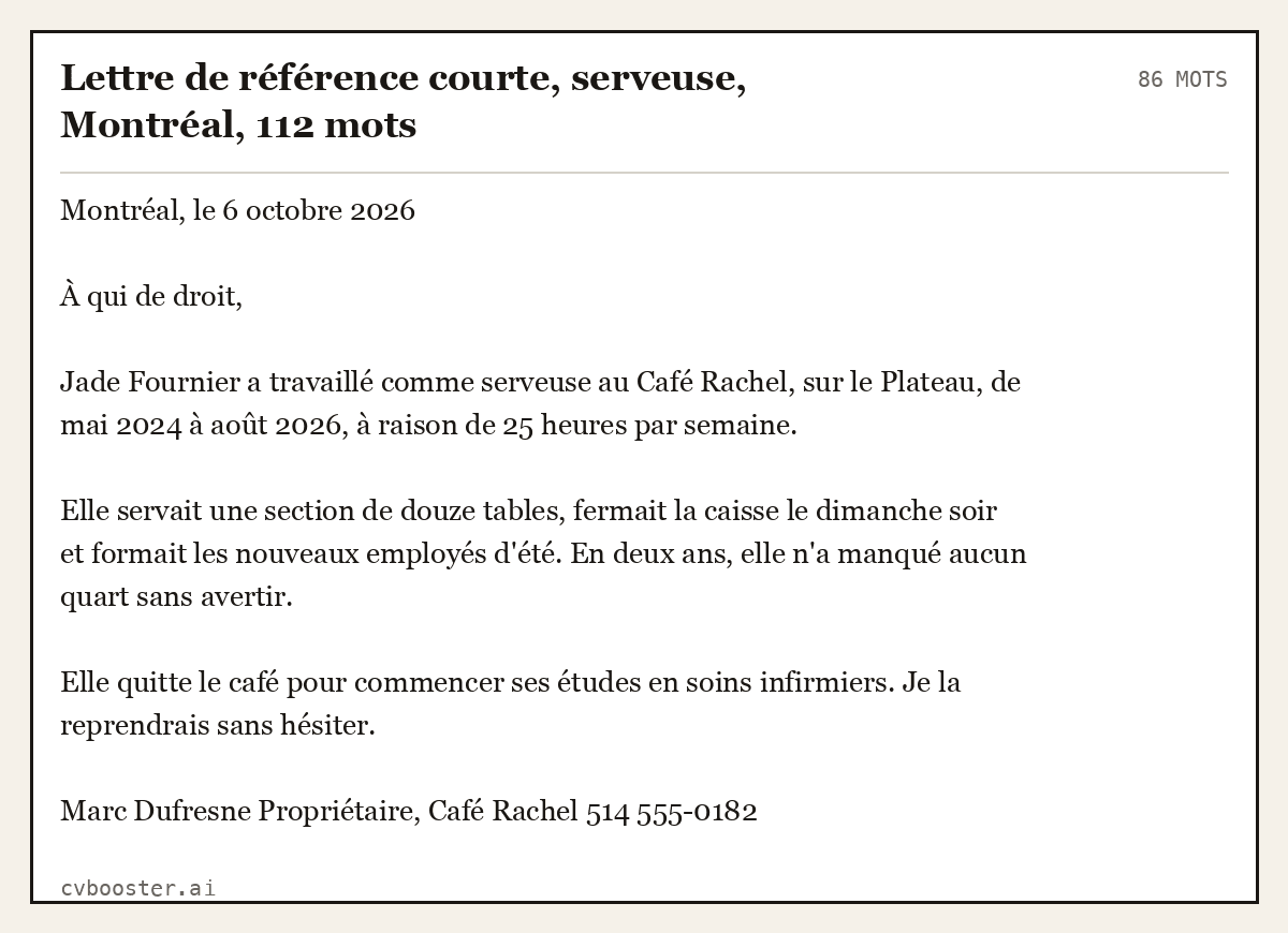 Exemple complet: Lettre de référence courte, serveuse, Montréal, 86 mots