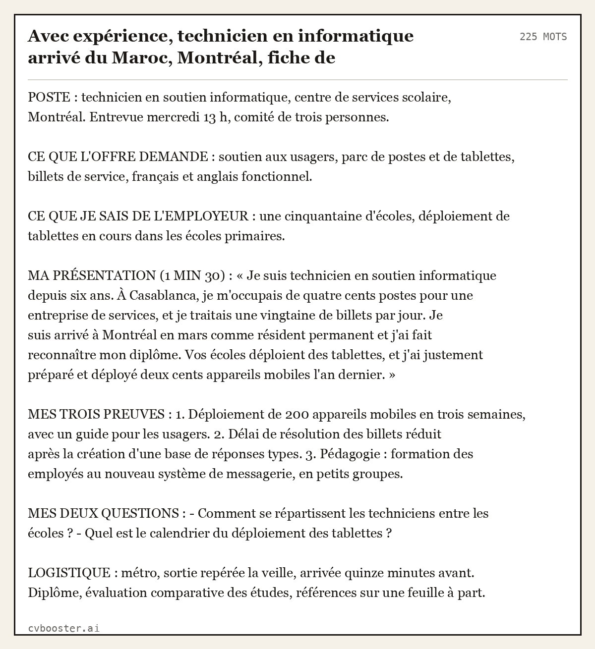 Exemple complet: Avec expérience, technicien en informatique arrivé du Maroc, Montréal, fiche de préparation d'entrevue, 225 mots