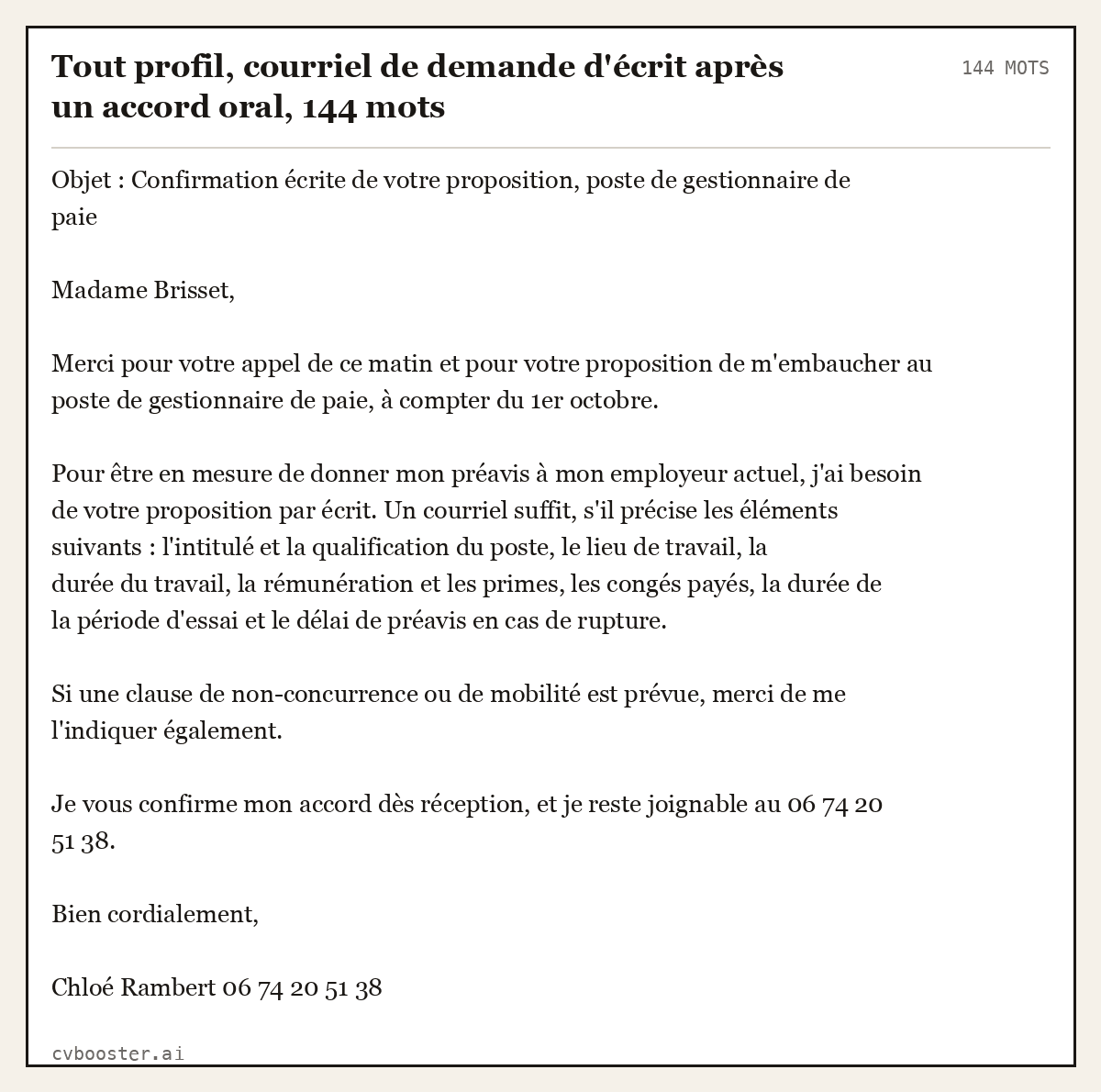 Exemple complet: Tout profil, courriel de demande d'écrit après un accord oral, 144 mots, 144 mots