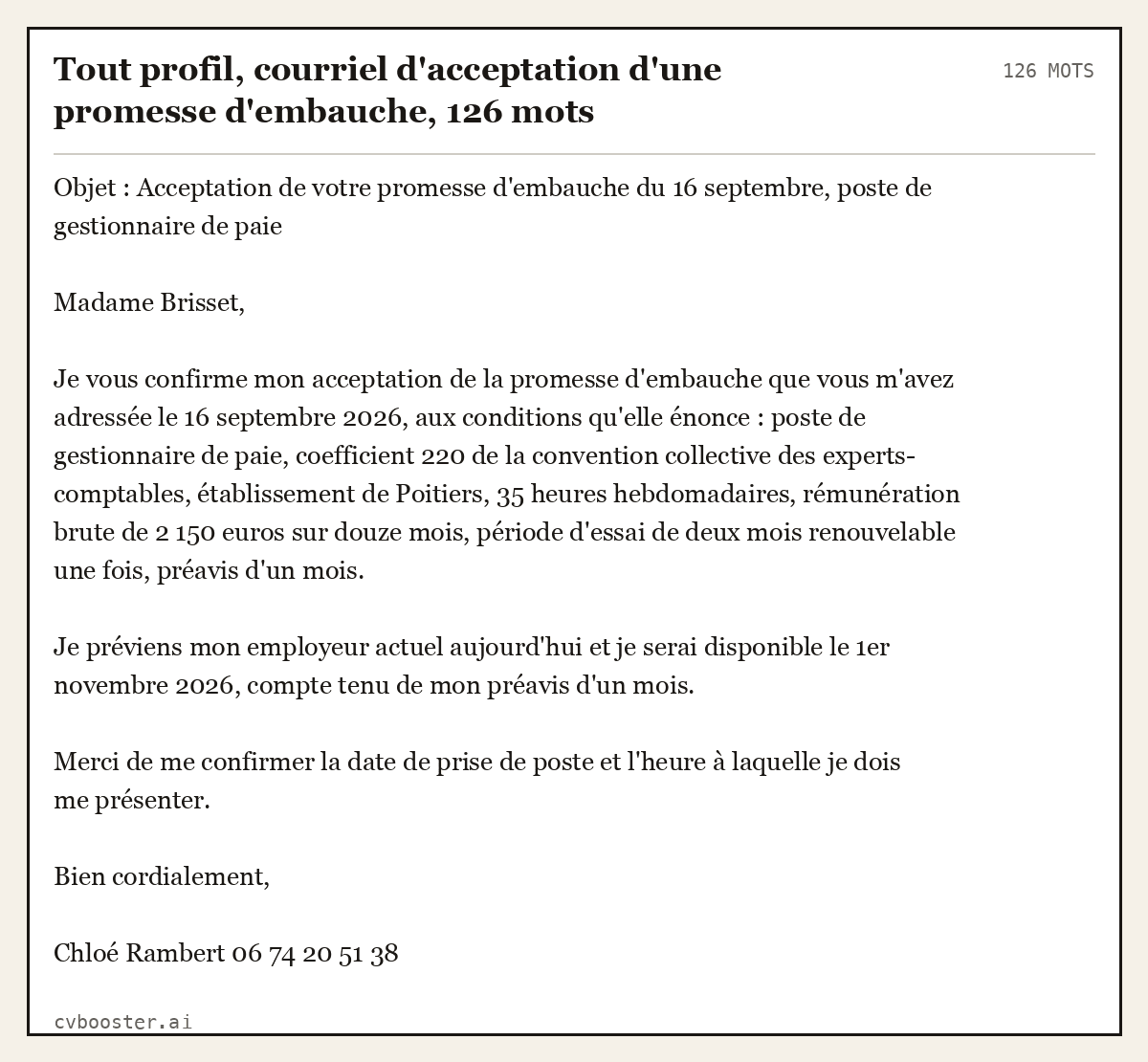 Exemple complet: Tout profil, courriel d'acceptation d'une promesse d'embauche, 126 mots, 126 mots
