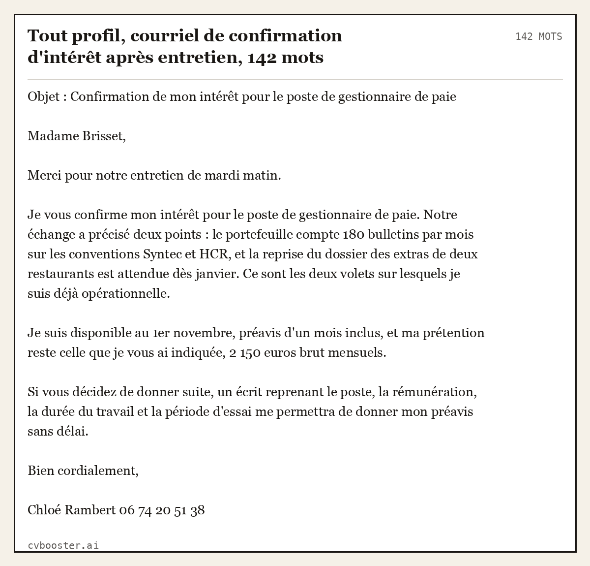 Exemple complet: Tout profil, courriel de confirmation d'intérêt après entretien, 142 mots, 142 mots
