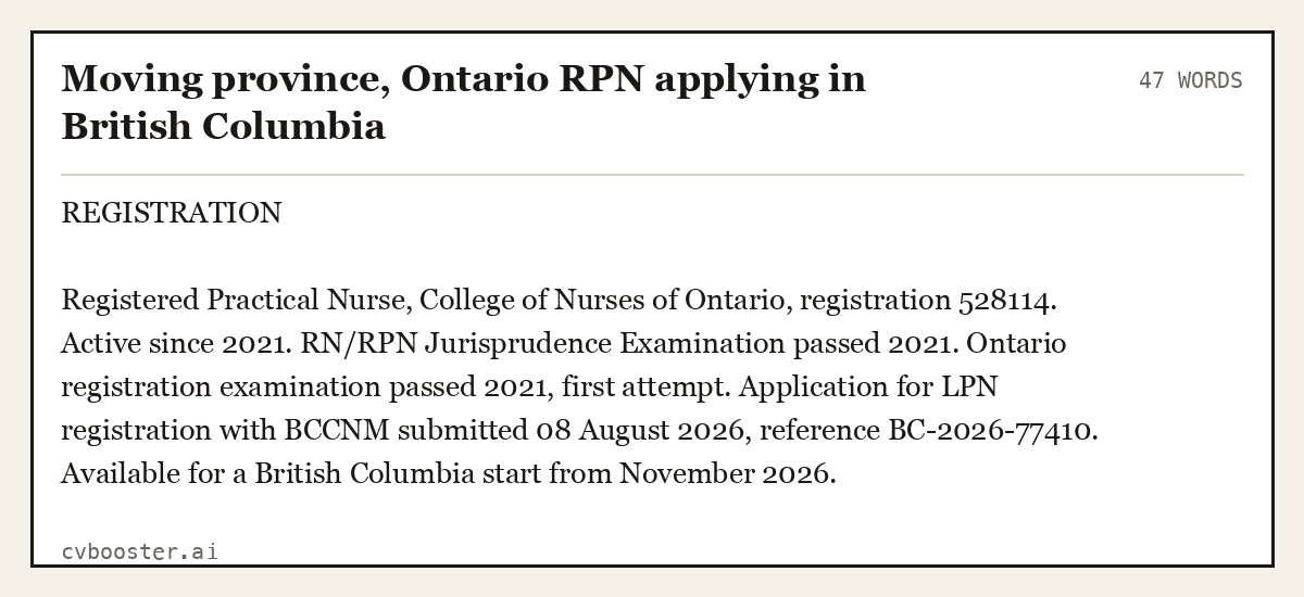 Complete Moving province, Ontario RPN applying in British Columbia example, 47 words, laid out as it would sit in the application form