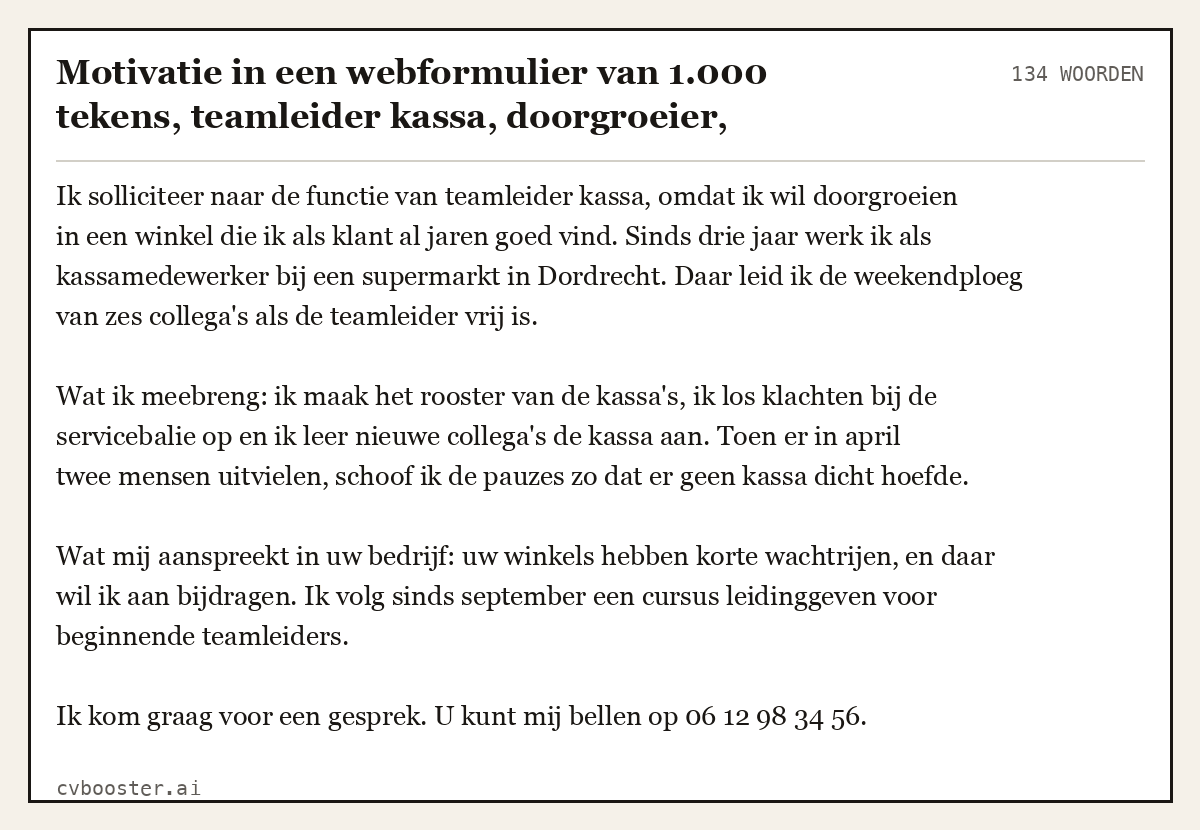 Uitgewerkt voorbeeld: Motivatie in een webformulier van 1.000 tekens, teamleider kassa, doorgroeier, Dordrecht, 134 woorden