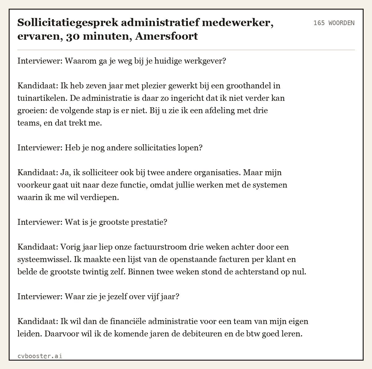 Uitgewerkt voorbeeld: Sollicitatiegesprek administratief medewerker, ervaren, 30 minuten, Amersfoort, 165 woorden