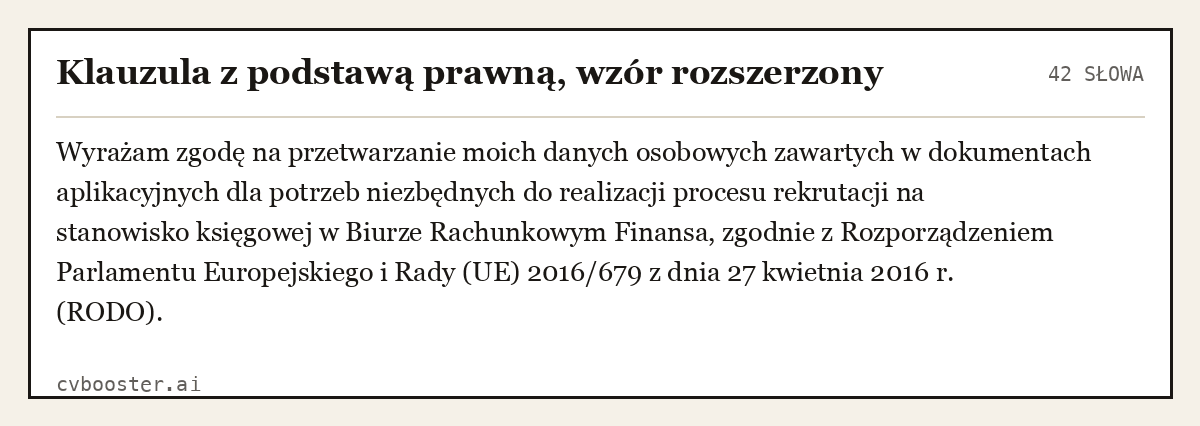 Gotowy przykład: Klauzula z podstawą prawną, wzór rozszerzony, 42 słowa
