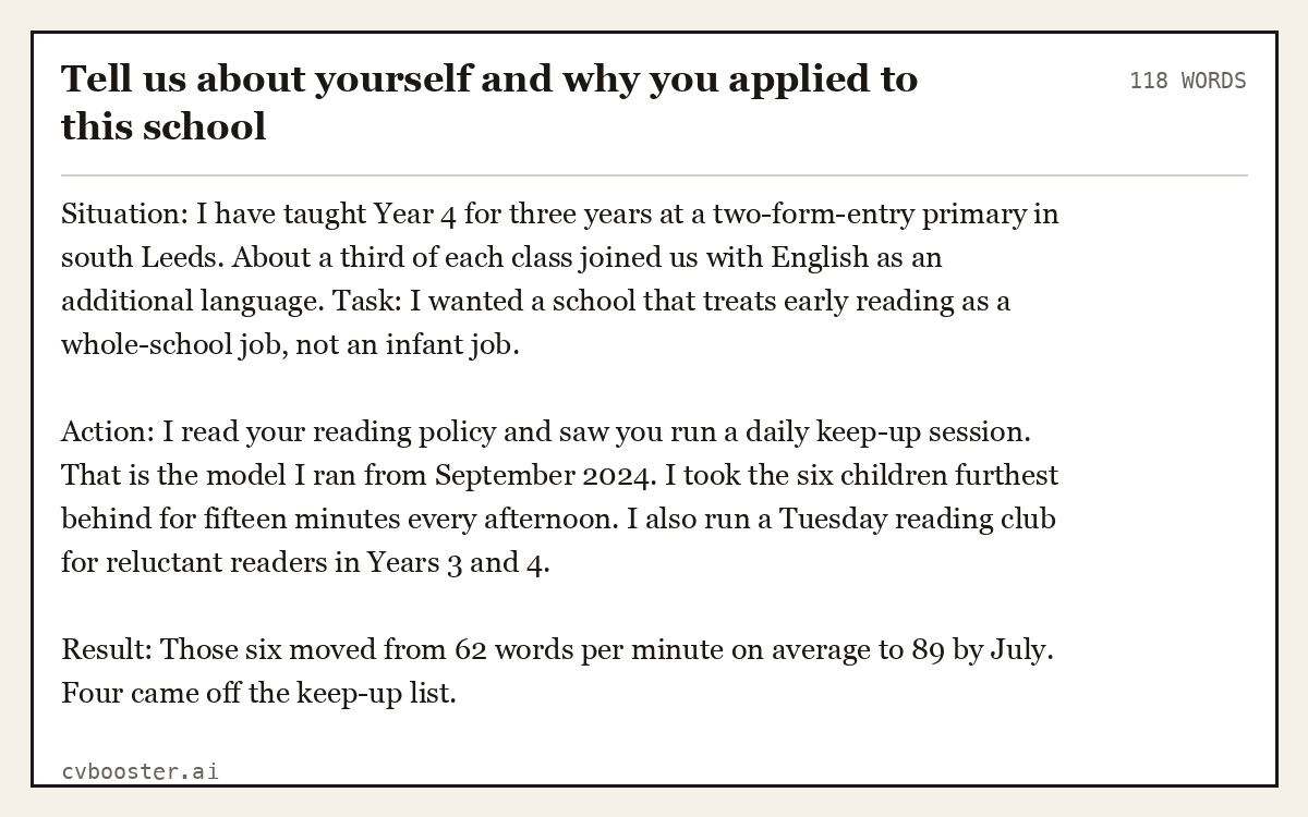 Full interview answer to "Tell us about yourself and why you applied to this school", 118 words, labelled Situation, Task, Action, Result