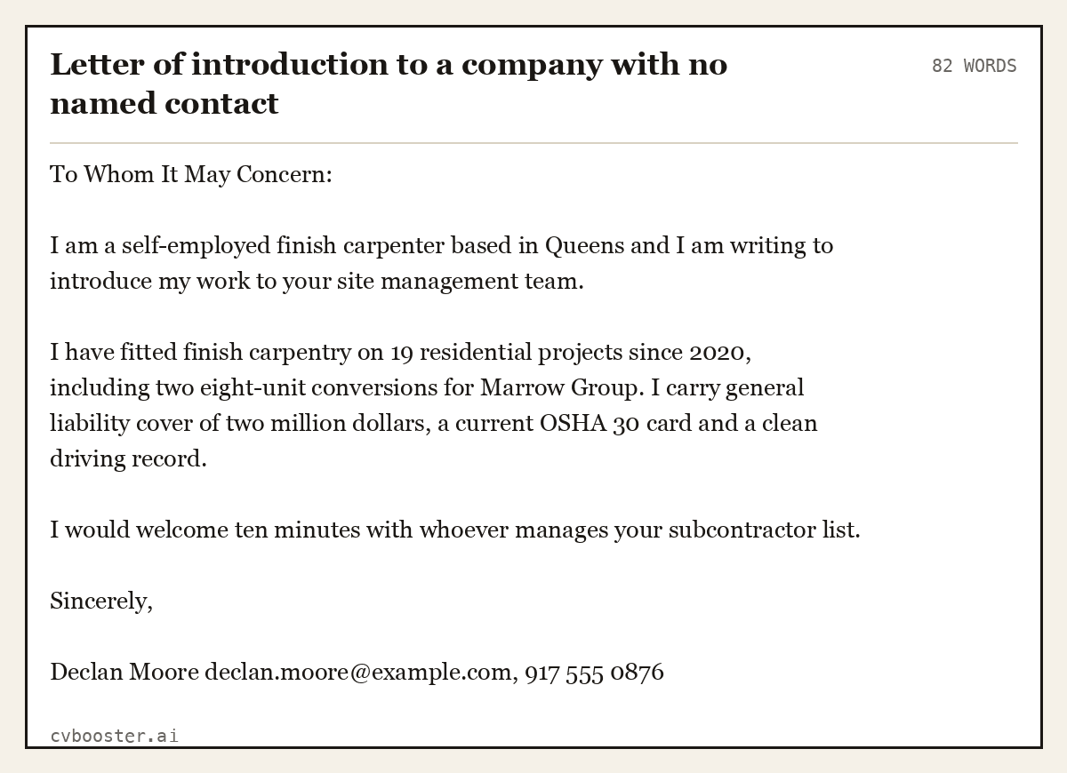 Complete Letter of introduction to a company with no named contact example, 82 words, laid out as it would sit in the application form